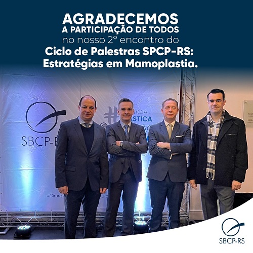 Agradecimento