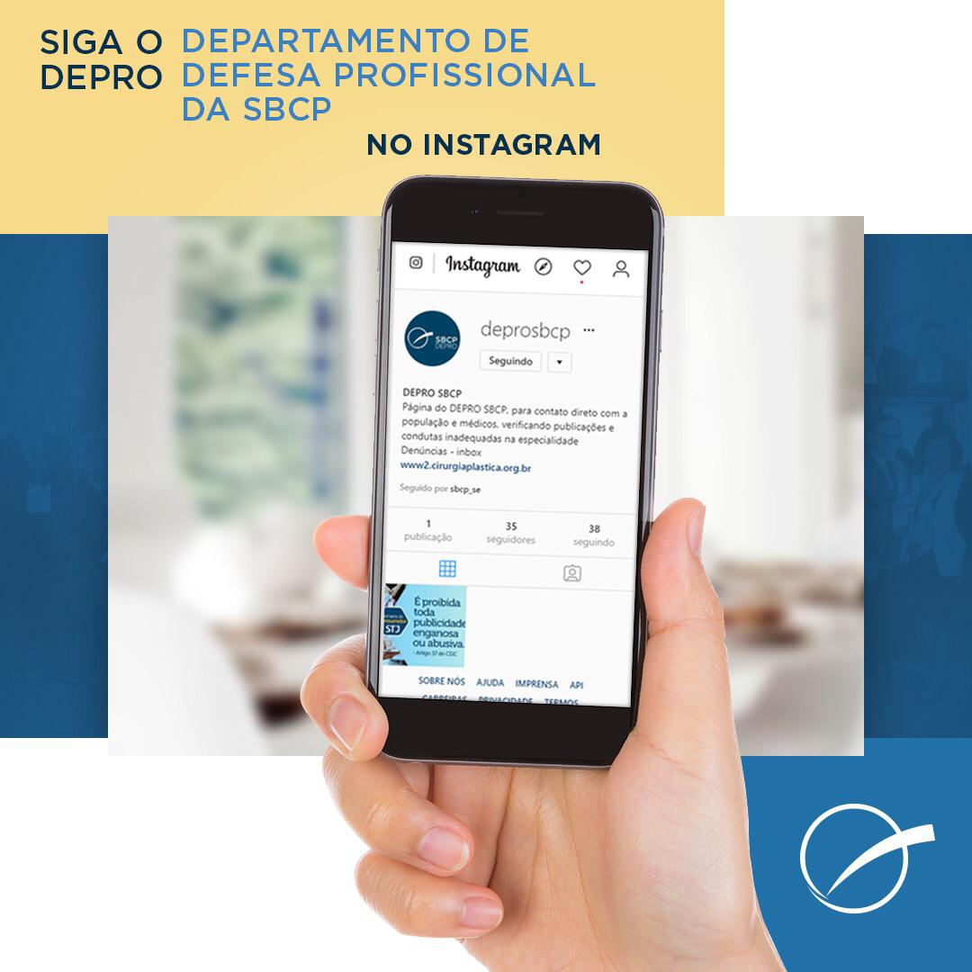 Departamento de Defesa Profissional da SBCP